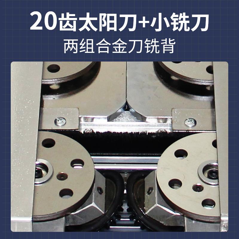 优玛仕 U-260G-A4 自动进封面无线带侧胶胶装机 原色按（台）销售