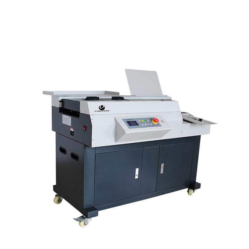 优玛仕 U-M60-A4 全自动无线胶装机 原色按（台）销售