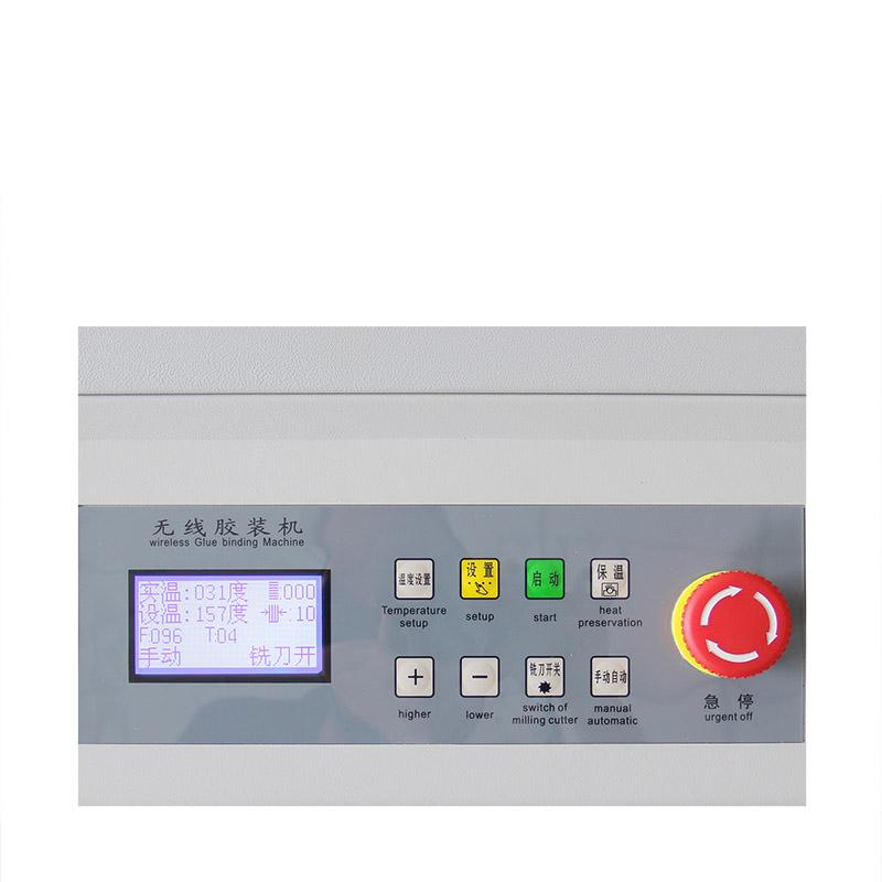 优玛仕 U-M60-A4 全自动无线胶装机 原色按（台）销售