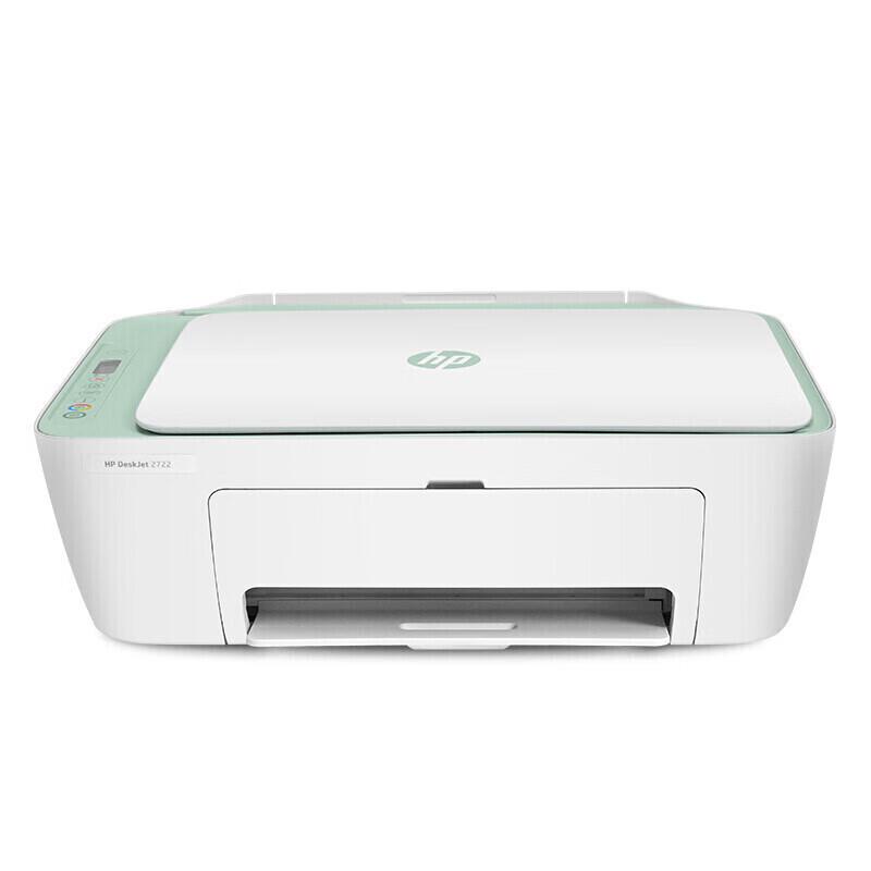 惠普 DeskJet 2722 AiO Printer 彩色喷墨多功能一体机 A4 白色  打印、复印、扫描、无线网络按台销售