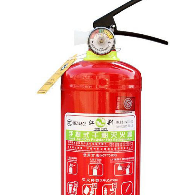江荆 MFZ/ABC2 手提式干粉灭火器 2kg 红色