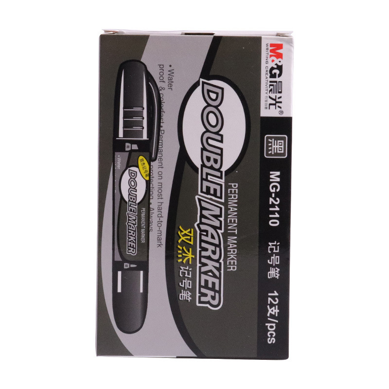晨光 MG2110 大双头记号笔 线幅0.8mm/3mm 黑色 12支/盒按(盒)销售