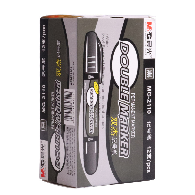 晨光 MG2110 大双头记号笔 线幅0.8mm/3mm 黑色 12支/盒按(盒)销售 晨光 MG2110 大双头记号笔 线幅0.8mm/3mm 黑色 12支/盒按(盒)销售