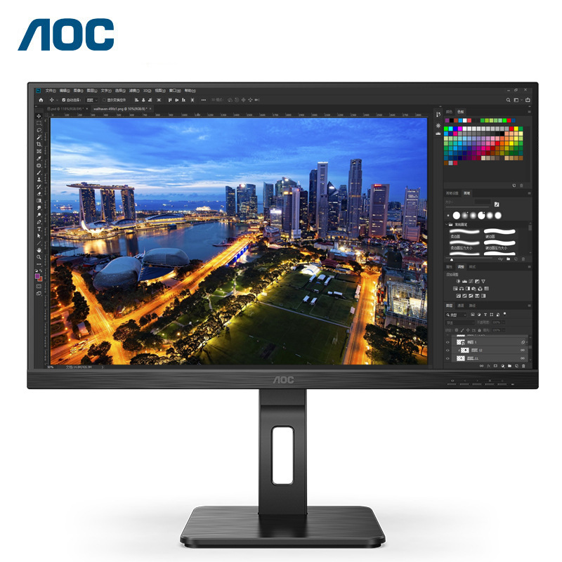 AOC Q27P2U 液晶显示器 显示器 黑色按台销售
