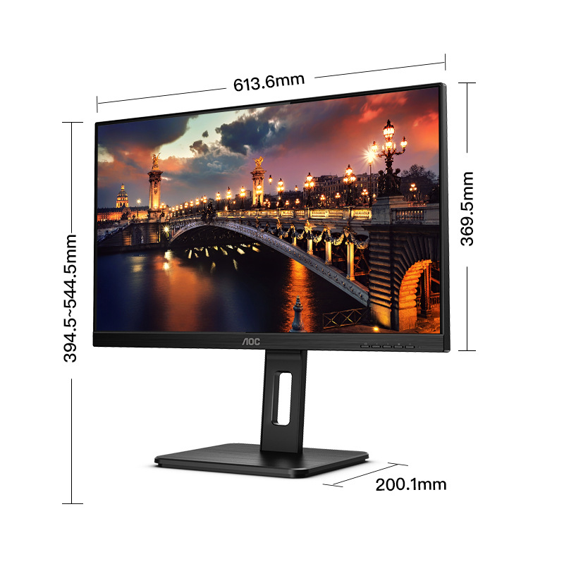 AOC Q27P2U 液晶显示器 显示器 黑色按台销售