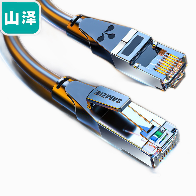 山泽 GWD6150 六类网线 15米 黑色按根销售