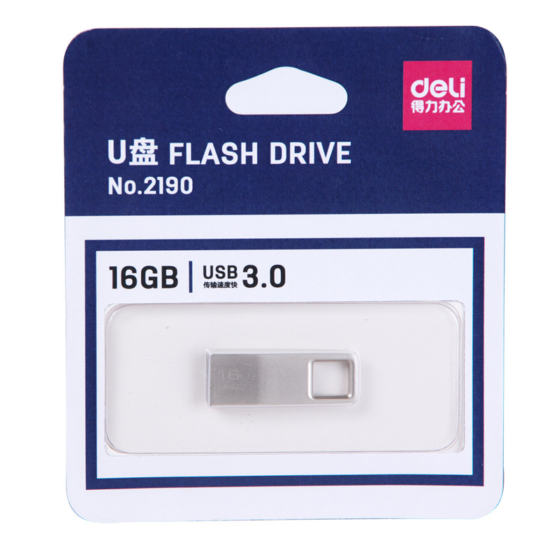 得力 3721 U盘 16G 银色按(只)销售 得力 3721 U盘 16G 银色按(只)销售