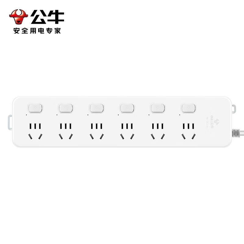 公牛 GN-313 多控六联插座（新）超功率保护 5米 白色按个销售