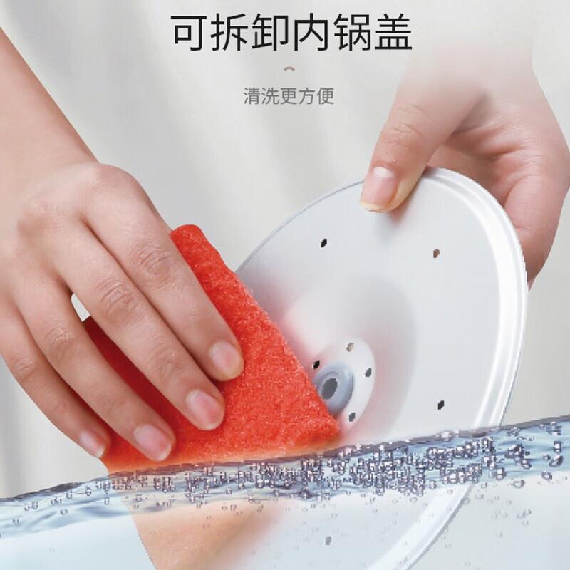 苏泊尔 SF16YA22 迷你宿舍电饭煲 1.6L 白色按（台）销售