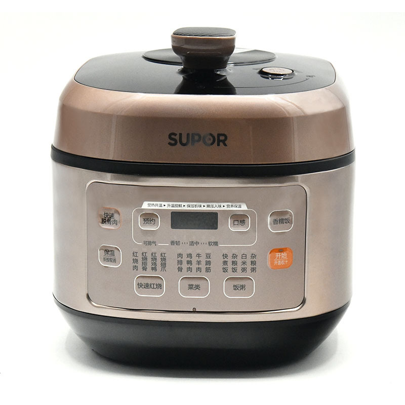 苏泊尔 SY-50FC29Q 智能多功能电压力锅 5.0L 棕色按（台）销售