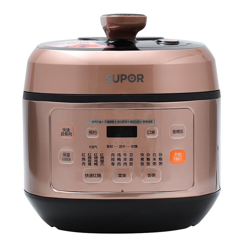 苏泊尔 SY-50FC29Q 智能多功能电压力锅 5.0L 棕色按（台）销售