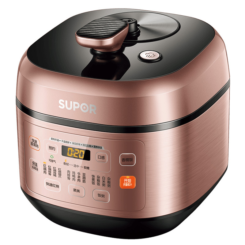 苏泊尔 SY-50FC29Q 智能多功能电压力锅 5.0L 棕色按（台）销售