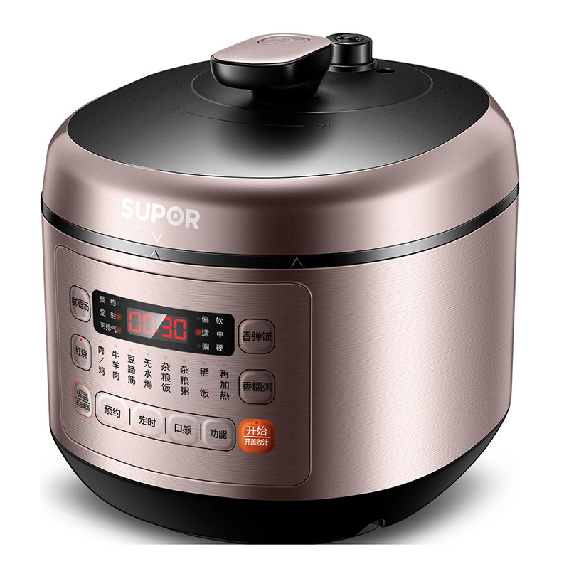 苏泊尔 SY-50FC03Q 智能球釜电压力锅 5L  玫瑰金按（台）销售