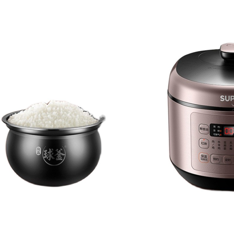 苏泊尔 SY-50FC03Q 智能球釜电压力锅 5L  玫瑰金按（台）销售
