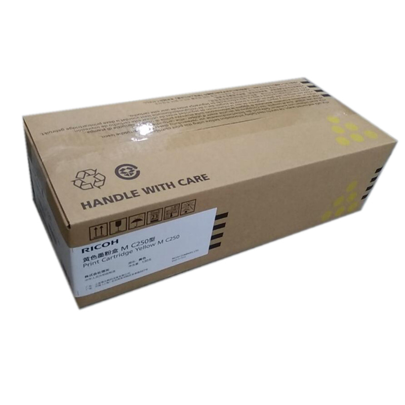 理光 M C250型 墨粉 2300页 黄色 适用P C300W/M C250FWB按（支）销售