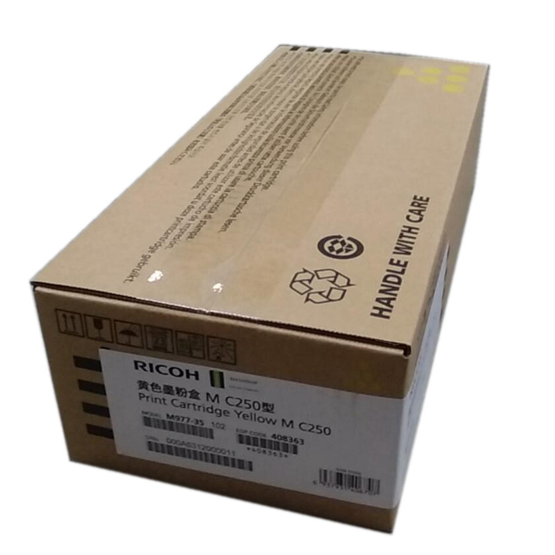 理光 M C250型 墨粉 2300页 黄色 适用P C300W/M C250FWB按（支）销售
