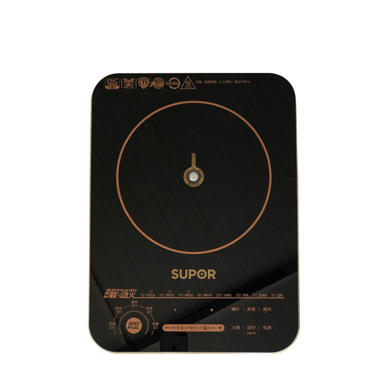 苏泊尔 C22-ID30 苏泊尔 电磁炉 2200W 黑色按（台）销售