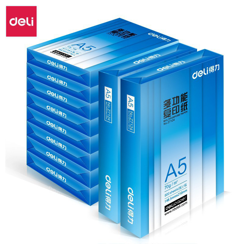 得力 Z7123 复印纸 A5 70g 白色 500张/包按(箱)销售 得力 Z7123 复印纸 A5 70g 白色 500张/包按(箱)销售