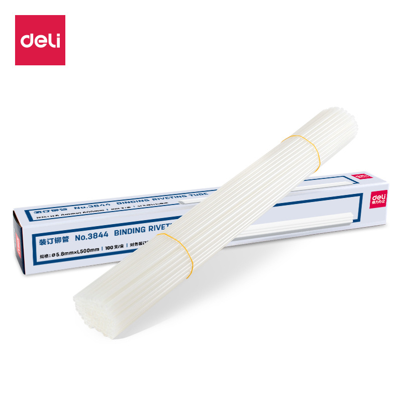 得力 3844 装订铆管 Φ5.8mm*500mm 100支/盒 透明色按（盒）销售