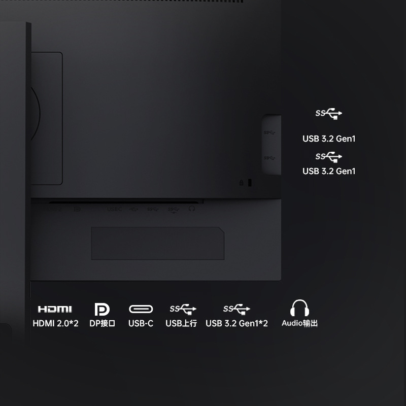 AOC U32P2C 液晶显示器 31.5英寸4K 黑色按台销售