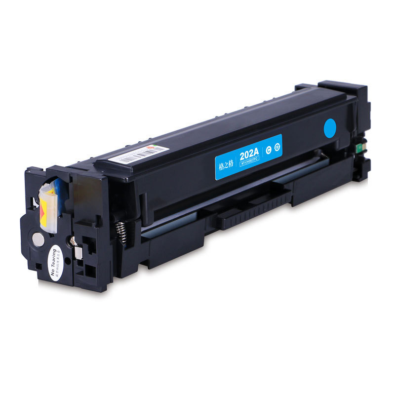 格之格 CF501A NT-CH202TFC 碳粉盒 1300页 蓝色 单支装 适用于HP Colour Laserjet M254dw/M254nw/M281FDN/M281FDW/M280NW按支销售 格之格 CF501A NT-CH202TFC 碳粉盒 1300页 蓝色 单支装 适用于HP Colour Laserjet M254dw/M254nw/M281FDN/M281FDW/M280NW按支销售