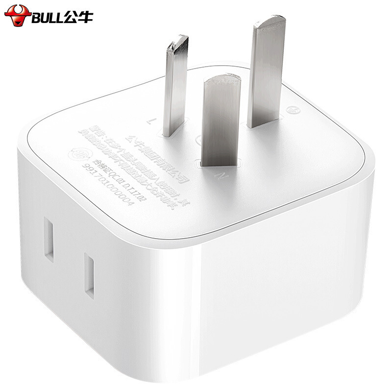 公牛 GN-L01 电源转换器 一转二无线 白色 适用中国大陆 澳大利亚 新西兰等按个销售
