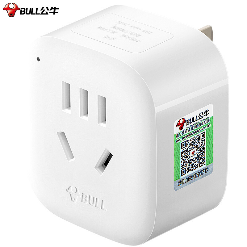公牛 GN-L01 电源转换器 一转二无线 白色 适用中国大陆 澳大利亚 新西兰等按个销售