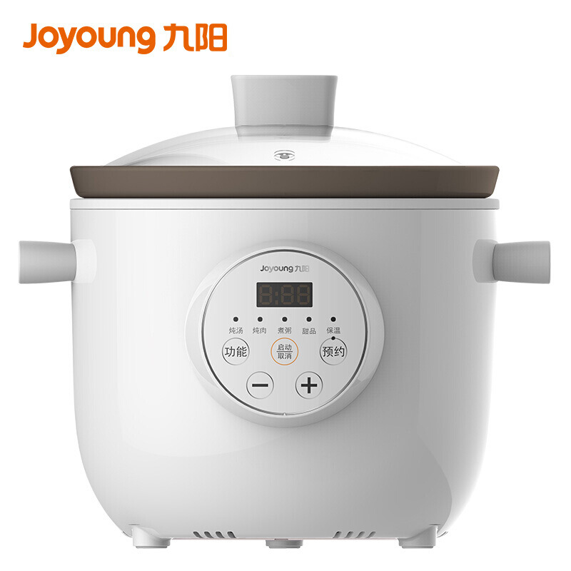九阳 DGD1505AM 电炖锅 1.5L 白色按（台）销售