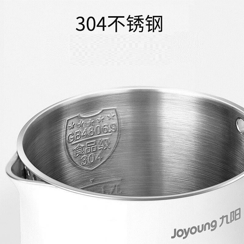 九阳 K15FD-W330 电水壶 1.5L 白色按（台）销售