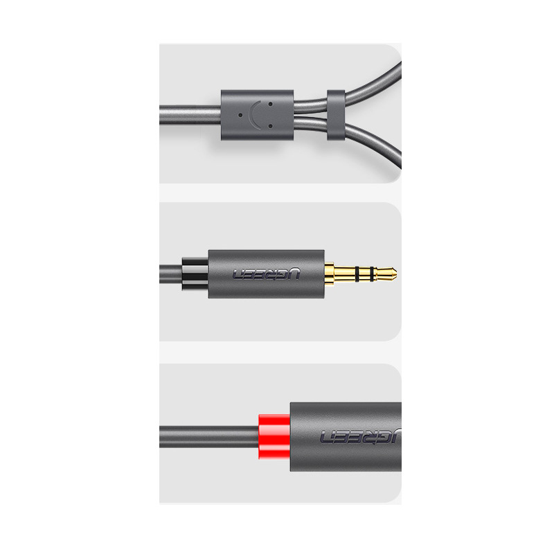 绿联 10516 3.5mm转双莲花头红白2RCA音频连接线一分二 8米 灰色按个销售