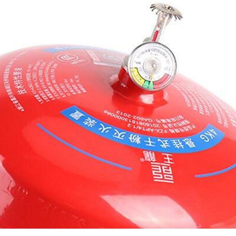 王龍 FZX-APT4/1.2 悬挂式干粉灭火器 4kg 红色按具销售
