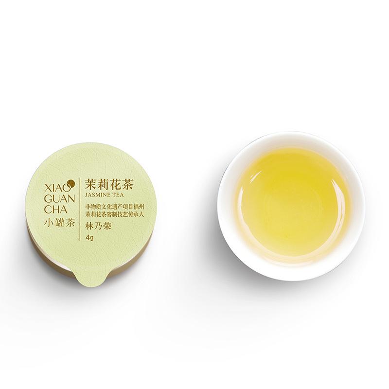 小罐茶 金罐 茉莉花茶 4g*10罐按（组）销售