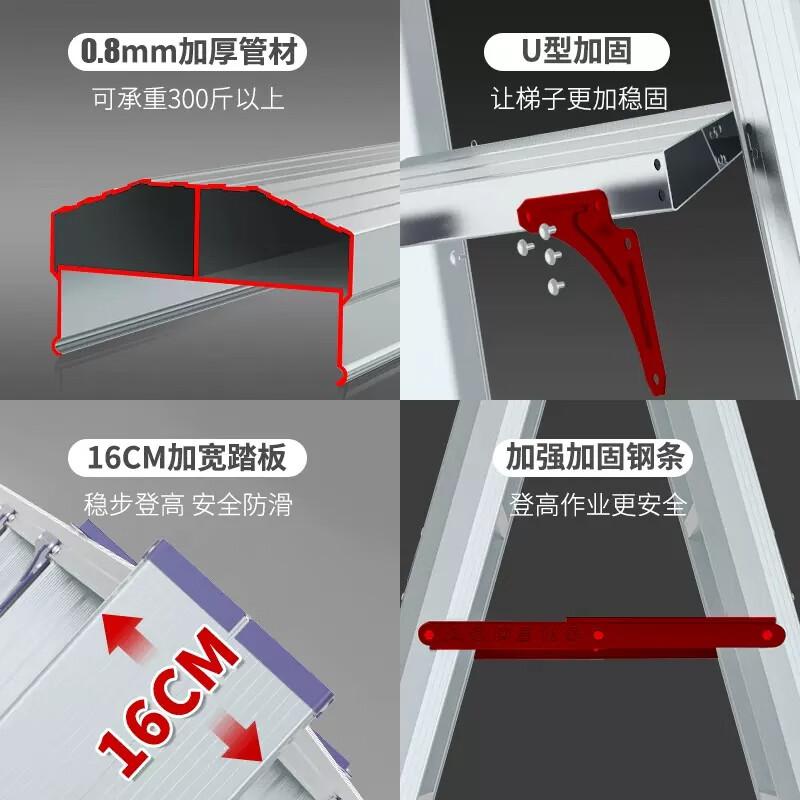 奥鹏 AP-2610A A款合页梯人字梯工程梯铝合金梯折叠梯 10步 展开高度2.9m 踏步间距300mm 载荷150kg按台销售 奥鹏 AP-2610A A款合页梯人字梯工程梯铝合金梯折叠梯 10步 展开高度2.9m 踏步间距300mm 载荷150kg按台销售