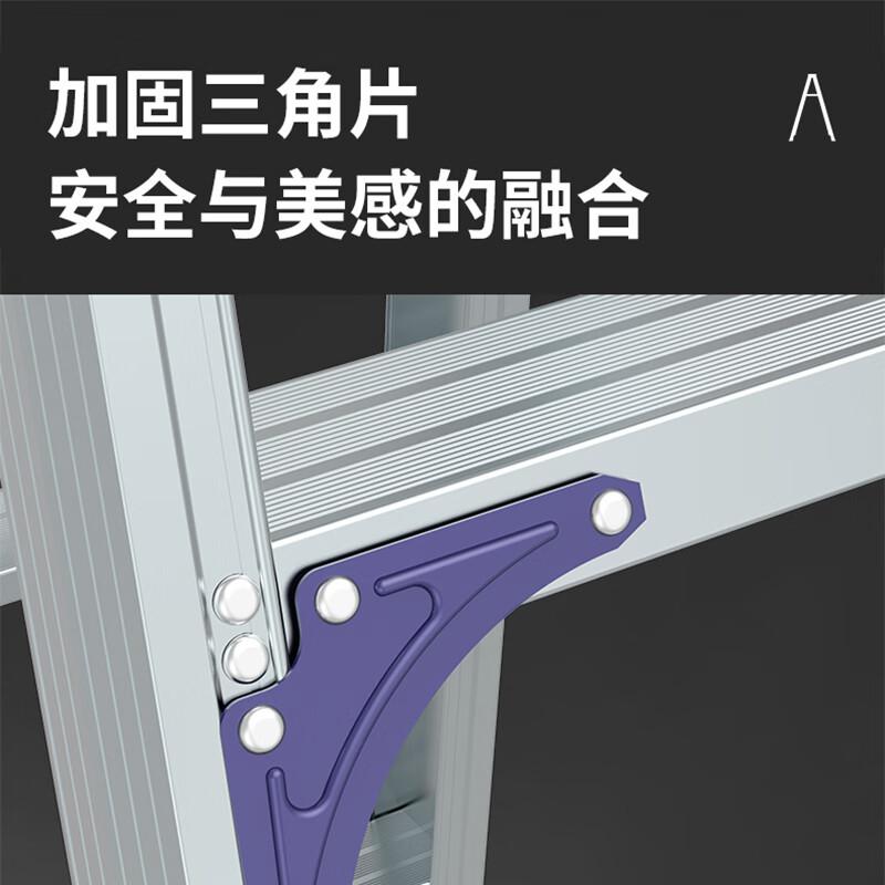 奥鹏 AP-2610A A款合页梯人字梯工程梯铝合金梯折叠梯 10步 展开高度2.9m 踏步间距300mm 载荷150kg按台销售 奥鹏 AP-2610A A款合页梯人字梯工程梯铝合金梯折叠梯 10步 展开高度2.9m 踏步间距300mm 载荷150kg按台销售