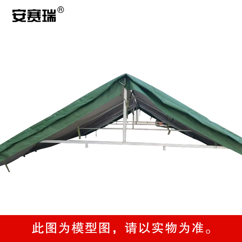安赛瑞 26039 救灾帐篷 三层加厚帆布 大型工地施工帐篷保暖防雨雪 工程救灾户外军绿棉帐篷 L2型 2×3米按（顶）销售
