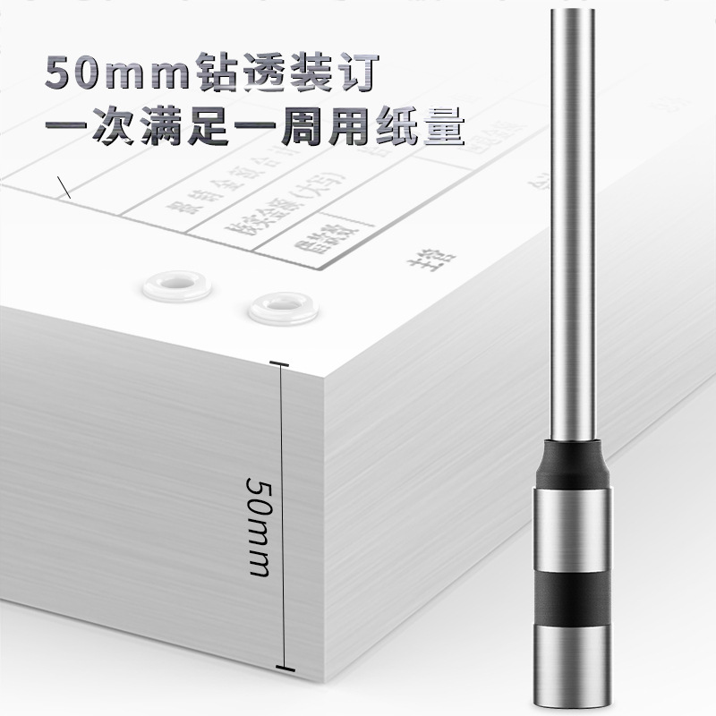 得力 3857 空心钻刀 7*50mm 银色按（支）销售