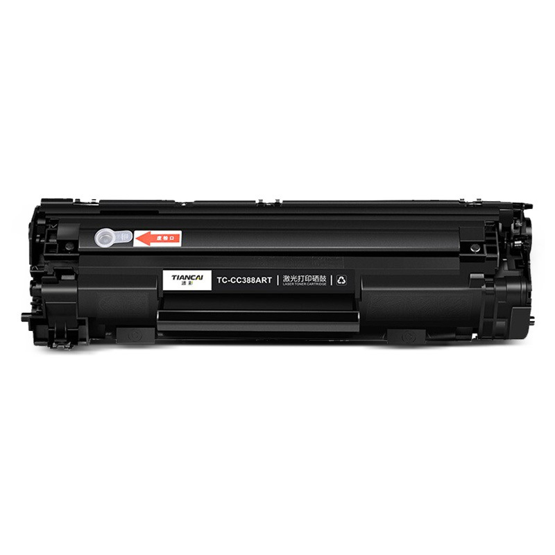 添彩 TC-CC388ART 商用版易加粉硒鼓 1500页 黑色 适用P1007/P1008/P1106/P1108/M1136/M1213nf/M1216nfh/M1218nfsMFP/MFPM226dwM202d/M202dw/M126nw/M128fh/M128fp/M128fw/M226dn/M202n/M126a/M1139mfp/M1219nf按个销售