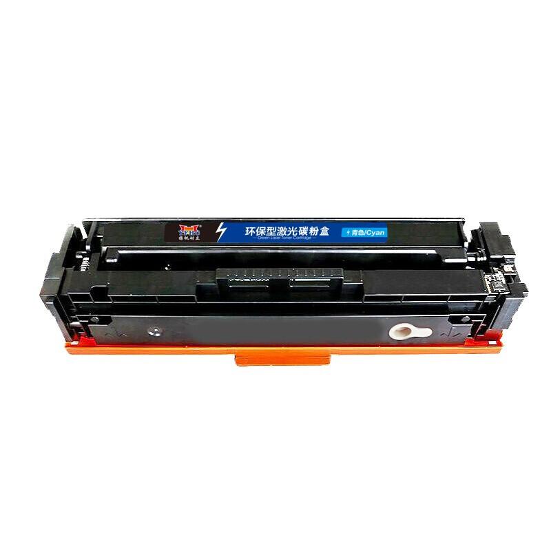 扬帆耐立 W2041A 416A 商专版 硒鼓 不带芯片 2100页 青色 适用于惠普 HP Color LaserJet Pro M454nw dn dw M479dw fnw fdw按个销售