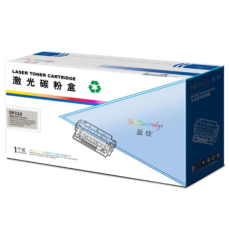 盈佳 SP310 商专版 硒鼓 3500页 黑色 适用于理光Ricoh SP 312DNW 312SFNw 310DN 310SFN按个销售