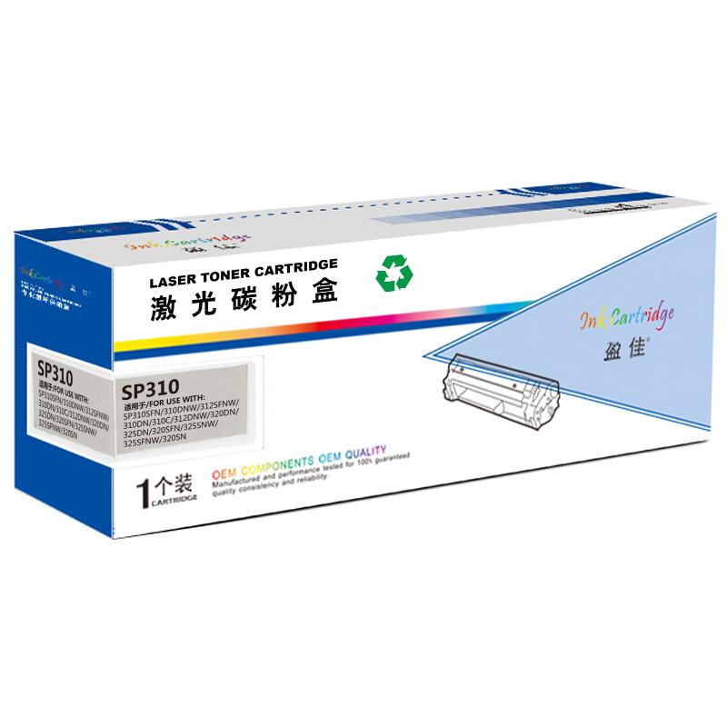 盈佳 SP310 商专版 硒鼓 3500页 黑色 适用于理光Ricoh SP 312DNW 312SFNw 310DN 310SFN按个销售