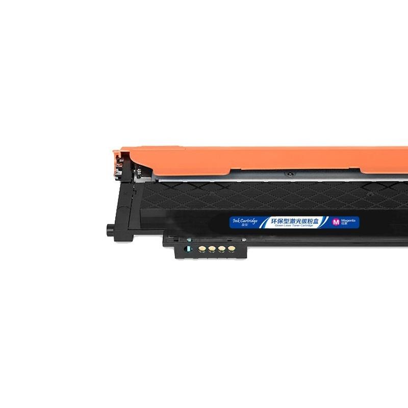 盈佳 W2083A 118A 商专版 粉盒 带芯片 700页 红色 适用于惠普 HP Color Laser 178nw 179fnw 150a nw按个销售