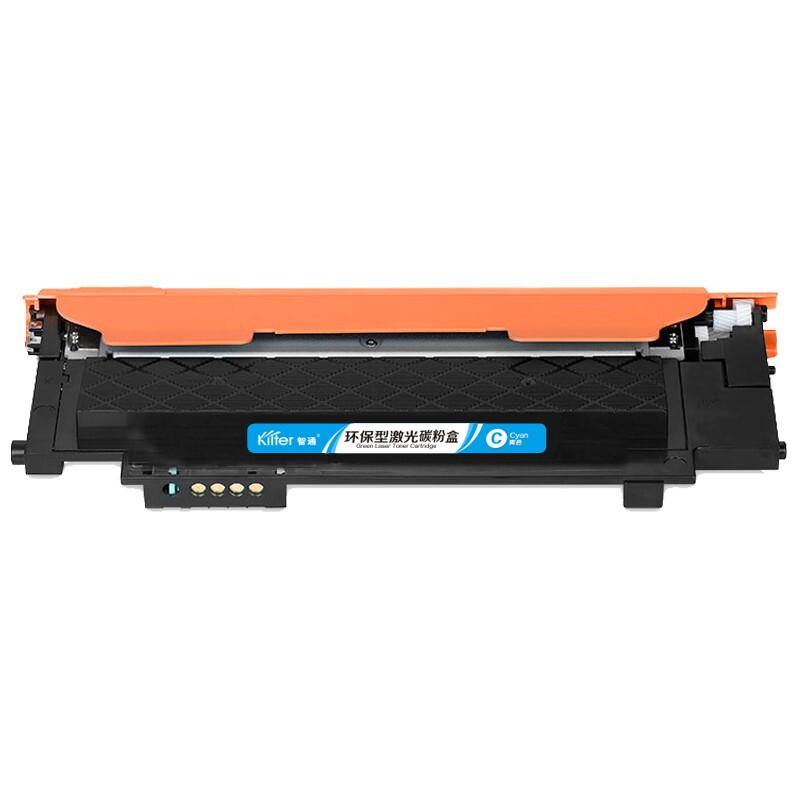 Kilter智通 W2081A 118A 粉盒 带芯片 700页 青色 适用于惠普 HP Color Laser 178nw 179fnw 150a nw按个销售