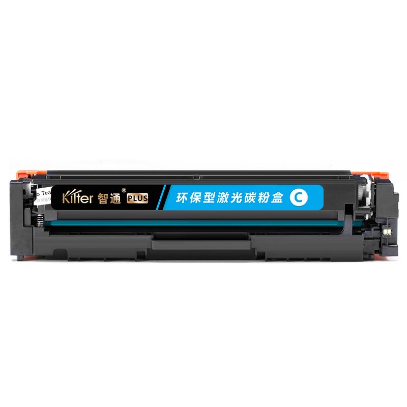 Kilter智通 CF501A PLUS版 硒鼓 带芯片 1300页 青色 适用于惠普HP Color LaserJet Pro M254dw M254nw M281fd M281fdn按个销售