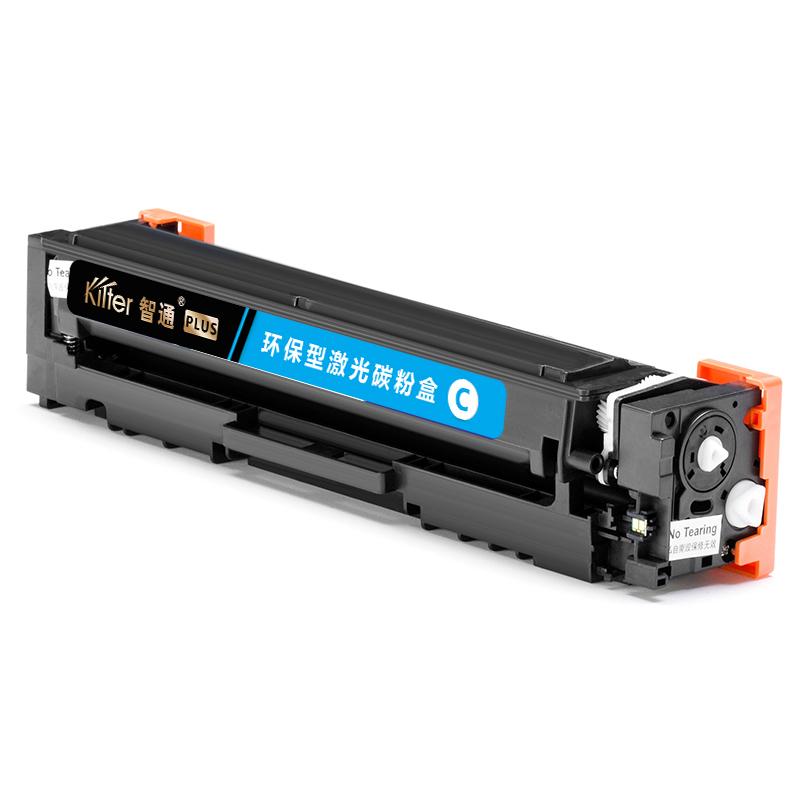 Kilter智通 CF501A PLUS版 硒鼓 带芯片 1300页 青色 适用于惠普HP Color LaserJet Pro M254dw M254nw M281fd M281fdn按个销售