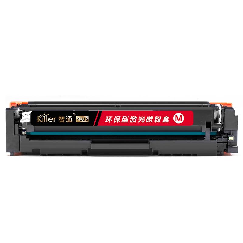 Kilter智通 CF513A PLUS版 硒鼓 带芯片 900页 红色 适用于惠普HP LaserJetProM154a M154nw M180n M180nw M180fw MFPM180n按个销售