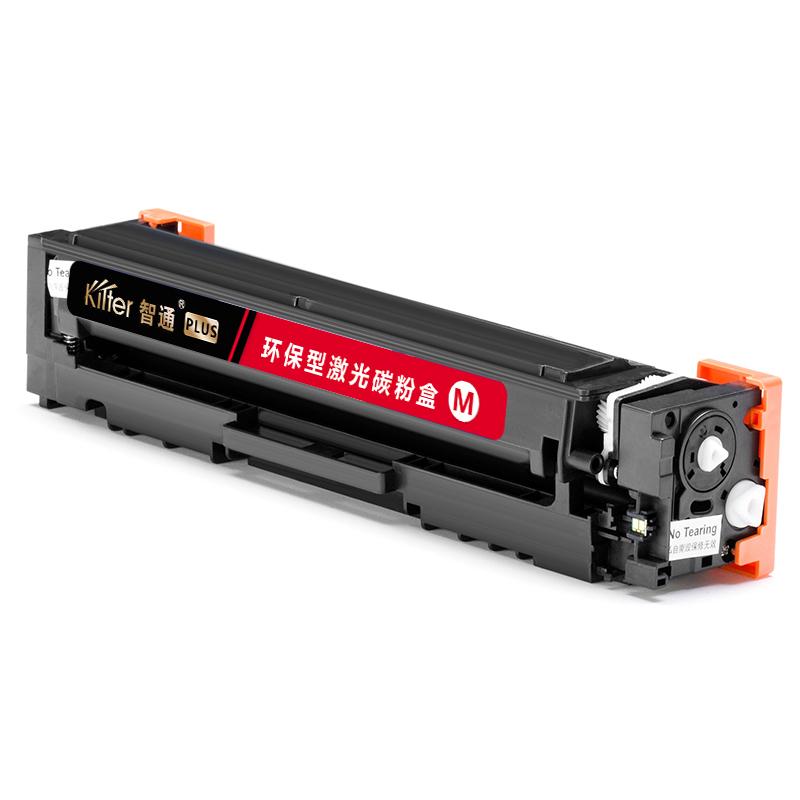 Kilter智通 CF513A PLUS版 硒鼓 带芯片 900页 红色 适用于惠普HP LaserJetProM154a M154nw M180n M180nw M180fw MFPM180n按个销售