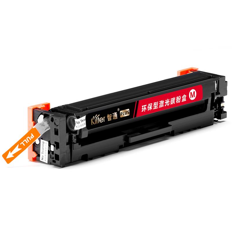 Kilter智通 CF513A PLUS版 硒鼓 带芯片 900页 红色 适用于惠普HP LaserJetProM154a M154nw M180n M180nw M180fw MFPM180n按个销售