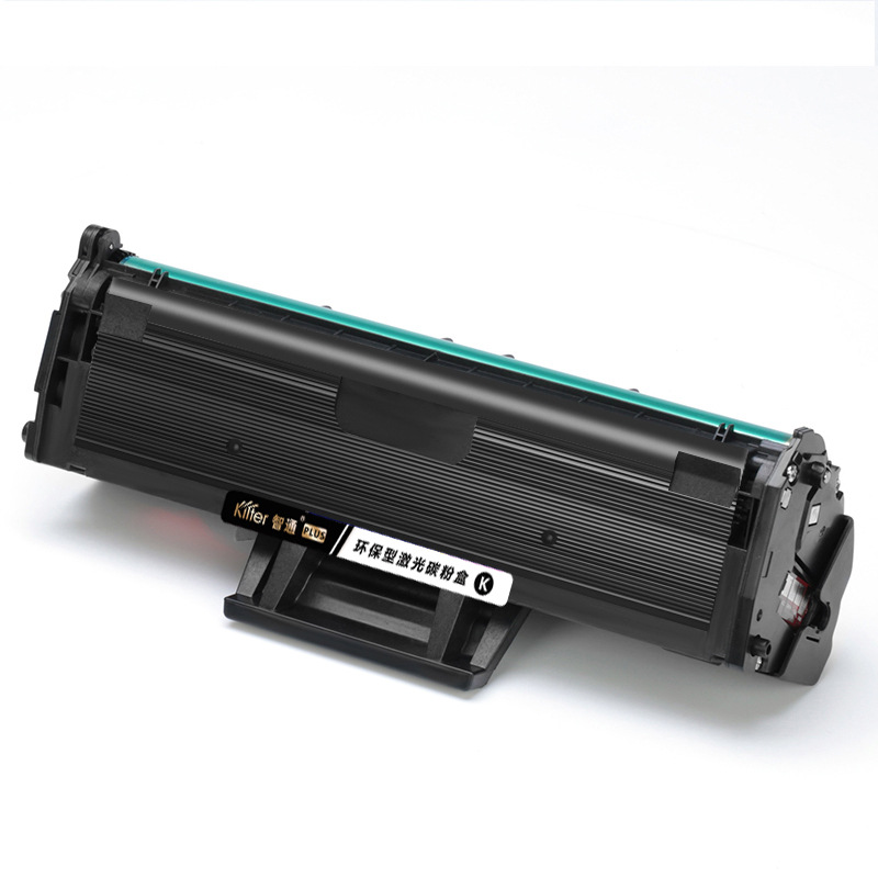 Kilter智通 ZT-PLUS111 硒鼓 单支装 黑色 打印量:1500页(A4,5%);适用机型:三星SAMSUNG SL-M2020 M2021 M2070 M2071W M2071FH M2022按个销售