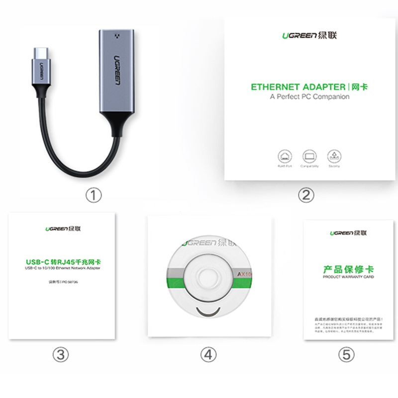 绿联 50737 Type-C千兆有线网卡 USB-C转RJ45网口转换器网线转接头 通用苹果Mac华为小米笔记本电脑手机直播转接头按个销售