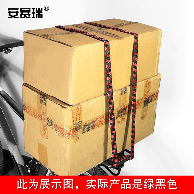 安赛瑞 25077 弹力捆绑绳多用途牛筋绳橡皮筋绳 3cm×2m 绿黑色按根销售 安赛瑞 25077 弹力捆绑绳多用途牛筋绳橡皮筋绳 3cm×2m 绿黑色按根销售